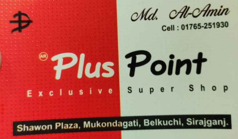 AR PLUS POINT